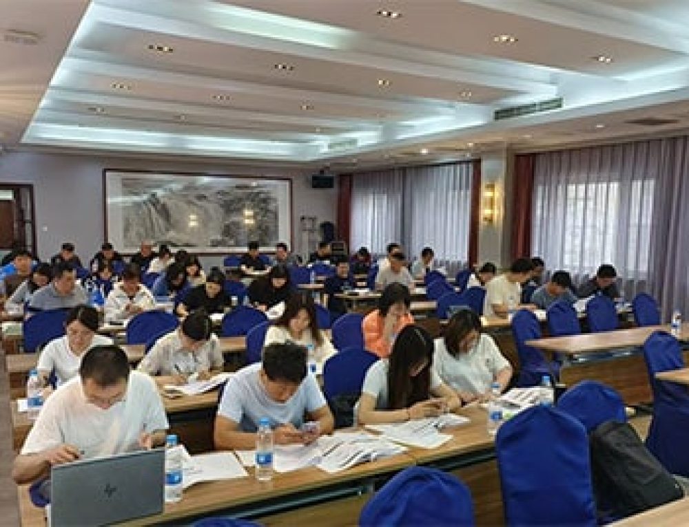 企业数字化专业能力提升培训——软件成本度量技能培训班